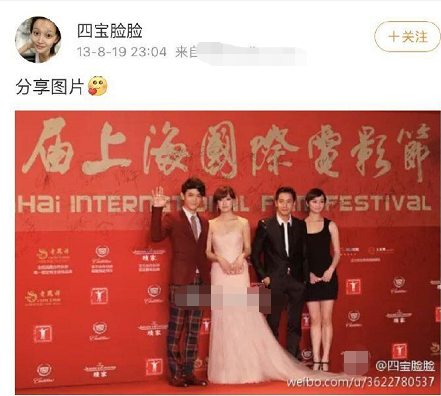 当小三打原配抢孩子？王彦霖的新女友情史比发际线还可怕…