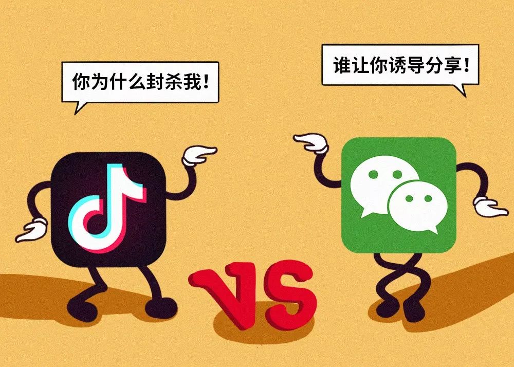 马化腾、王思聪…的真实朋友圈，竟然藏着这些秘密