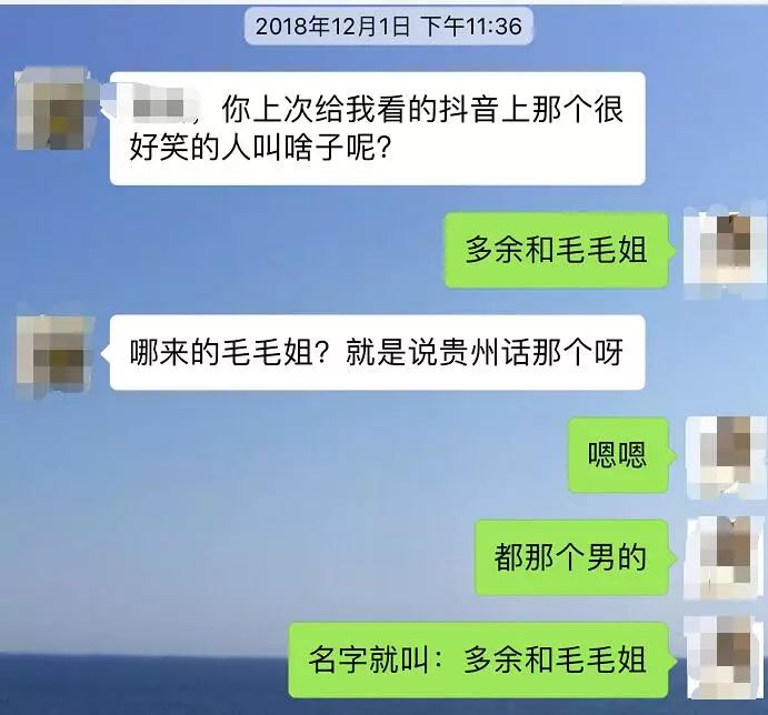 辣眼睛，一个人演一对情侣？圈内明星都来蹭他热度