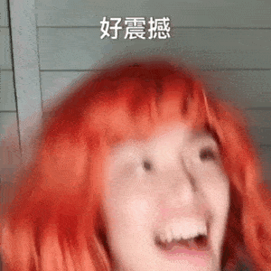辣眼睛，一个人演一对情侣？圈内明星都来蹭他热度