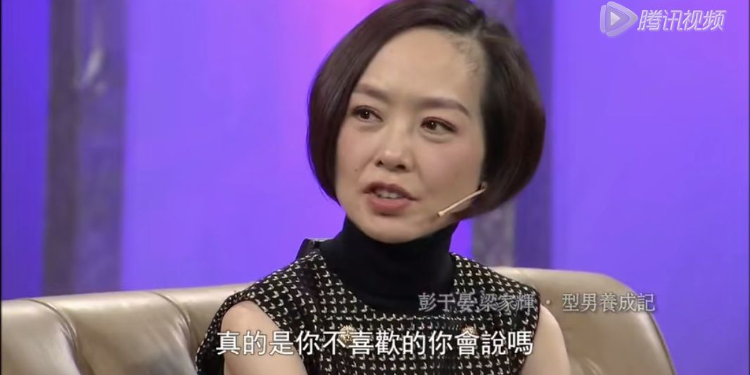 问懵范伟，惹毛周星驰？这位姐真的很会把天聊死