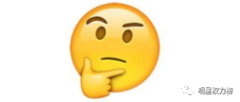 还没官宣在一起，女方就有了新恋情？可男方被扒出的前任们更奇葩！