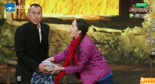 baby，郑爽，欧阳娜娜…她们演戏烂，原来全是因为她？