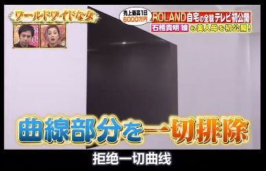 日本第一牛郎，整成“蛇精脸”，一晚就能挣400万，20岁就成董事长？