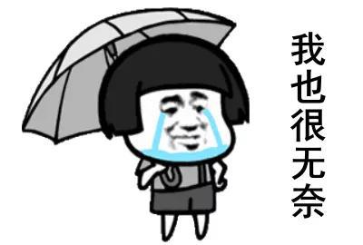 AI分类垃圾桶？逼我缴智商税的时刻还是来了
