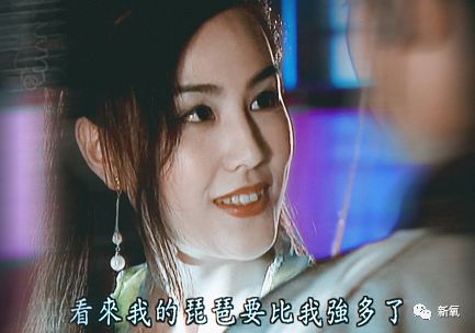 内地也有媲美王祖贤的大美人！曾风情万种、艳光照人…如今被嘲年老色衰？