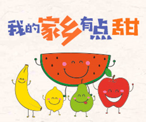 男子网购二手苹果手表，结果收到4个苹果1块米奇表
