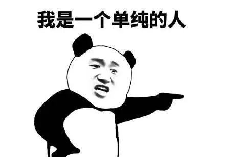 出身名门的她靠脱衣爆火，转型拿下金曲奖，最后选择嫁入豪门