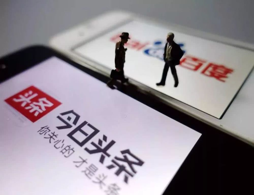 从“肉容”回归“内容”，张一鸣、李彦宏再战“内容江湖”