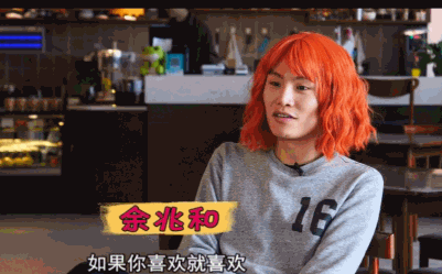 辣眼睛，一个人演一对情侣？圈内明星都来蹭他热度