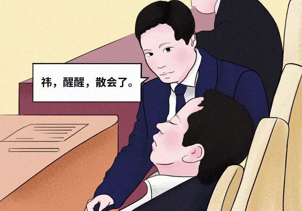 马化腾、王思聪…的真实朋友圈，竟然藏着这些秘密