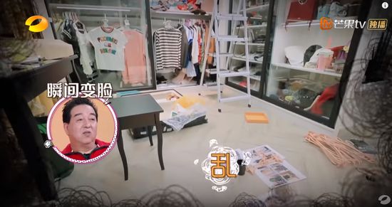 吴昕曝光2000万豪宅，却引人吐槽：成年人的丧，是一种内耗