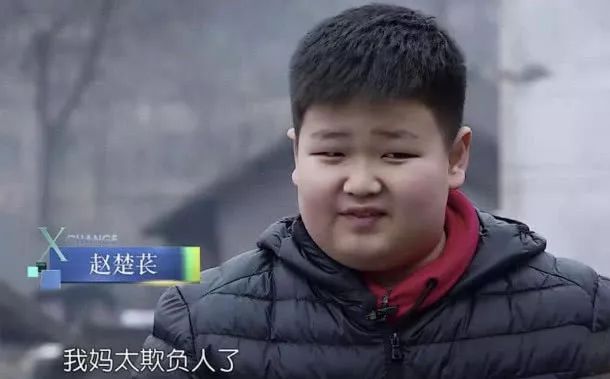 变形记抓猪，少林寺减肥，娱乐圈太子爷怎么这么惨？