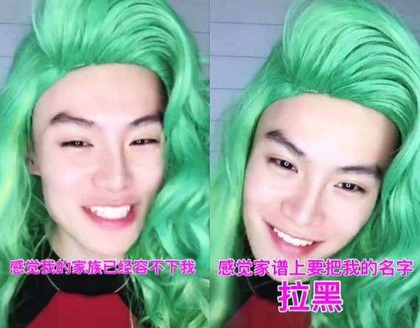 辣眼睛，一个人演一对情侣？圈内明星都来蹭他热度