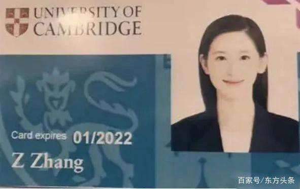 刘强东章泽天合体聚餐，霸道总裁变老婆跟班，同返爱巢和好如初