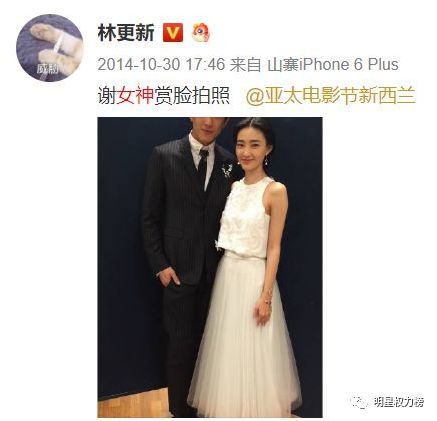 还没官宣在一起，女方就有了新恋情？可男方被扒出的前任们更奇葩！