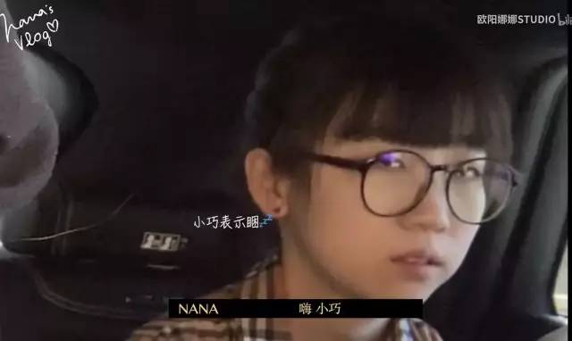绯闻无数？直男斩？她的男友不是富二代就是星二代？