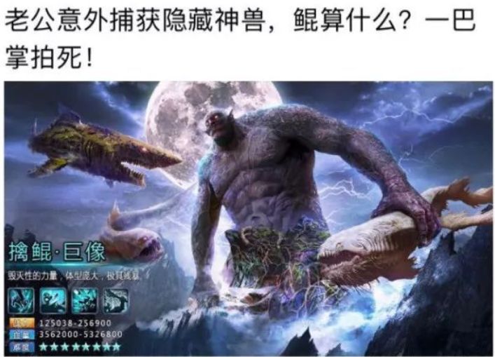 让成龙、李连杰晚节不保的“暗黑势力”，如何让男人上瘾，年赚百亿？