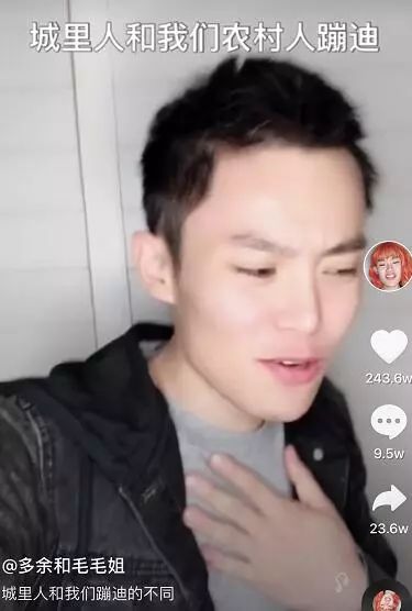 辣眼睛，一个人演一对情侣？圈内明星都来蹭他热度