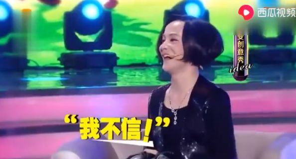 问懵范伟，惹毛周星驰？这位姐真的很会把天聊死