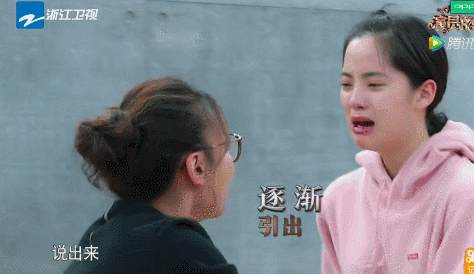 baby，郑爽，欧阳娜娜…她们演戏烂，原来全是因为她？