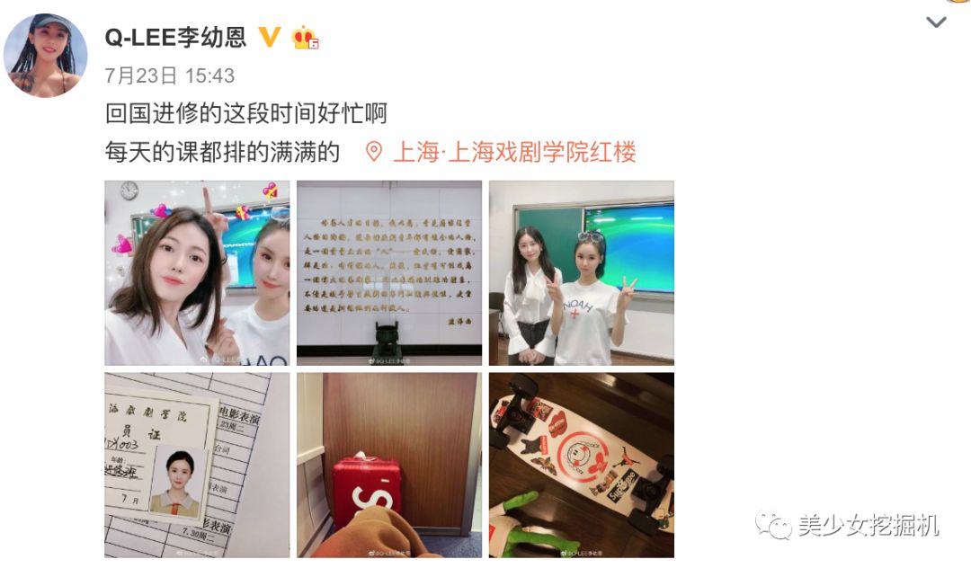 隔一段时间就“变脸”，自拍他拍两个人，网红出道拍电影被全网嘲