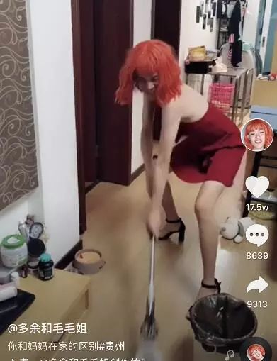 辣眼睛，一个人演一对情侣？圈内明星都来蹭他热度