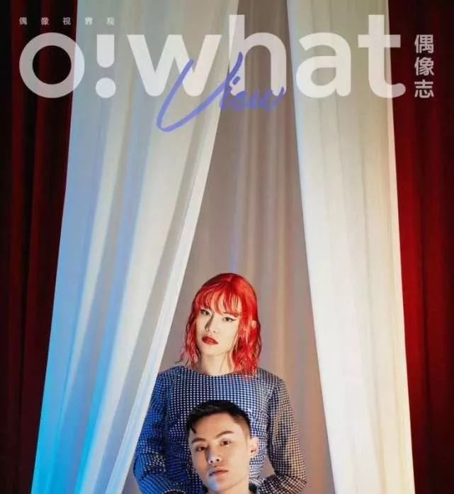 辣眼睛，一个人演一对情侣？圈内明星都来蹭他热度