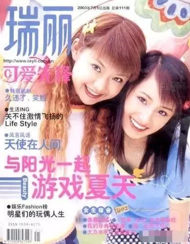 当众揩油，摸肚子，拉女伴肩带，他是嫌自己不够糊吗？！