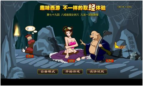 让成龙、李连杰晚节不保的“暗黑势力”，如何让男人上瘾，年赚百亿？