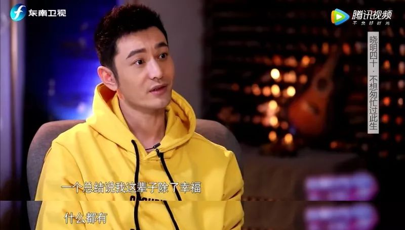 问懵范伟，惹毛周星驰？这位姐真的很会把天聊死