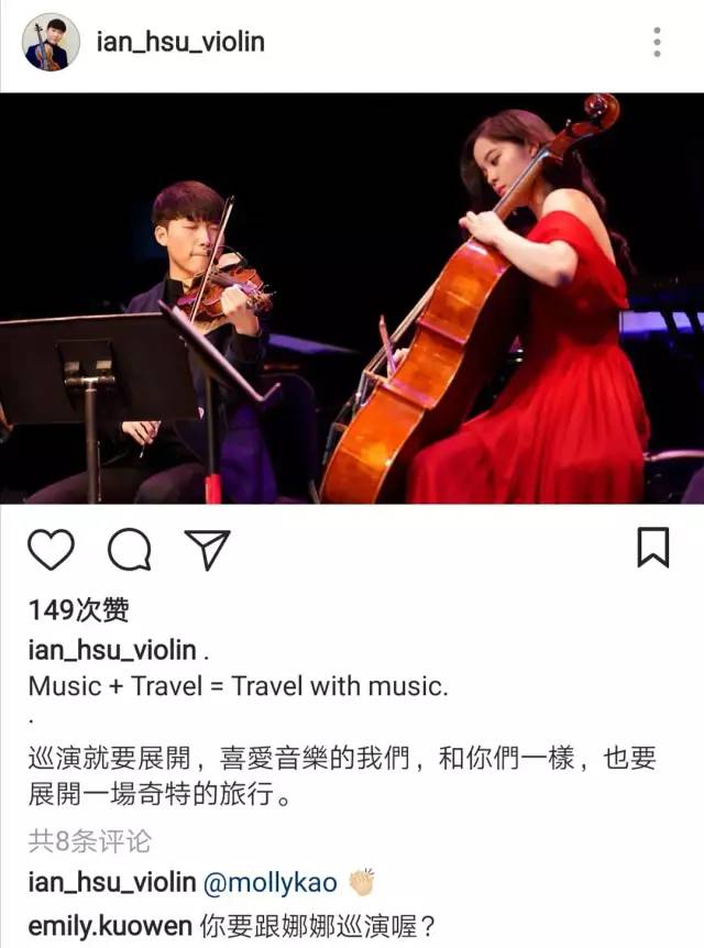 绯闻无数？直男斩？她的男友不是富二代就是星二代？