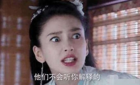 baby，郑爽，欧阳娜娜…她们演戏烂，原来全是因为她？