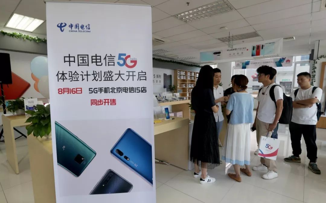 5G降维，4G降速？