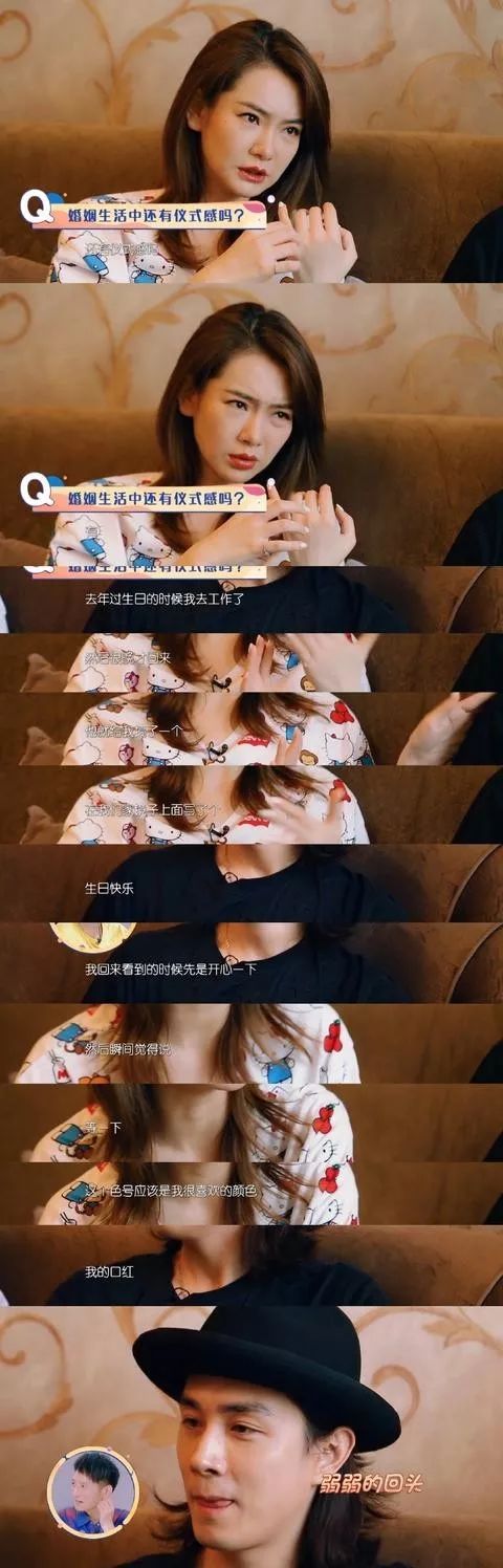 挖好姐妹墙角，为爱全裸，现在又来和老公秀恩爱？