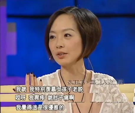 问懵范伟，惹毛周星驰？这位姐真的很会把天聊死