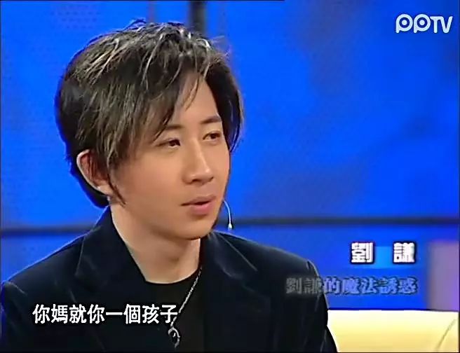 问懵范伟，惹毛周星驰？这位姐真的很会把天聊死