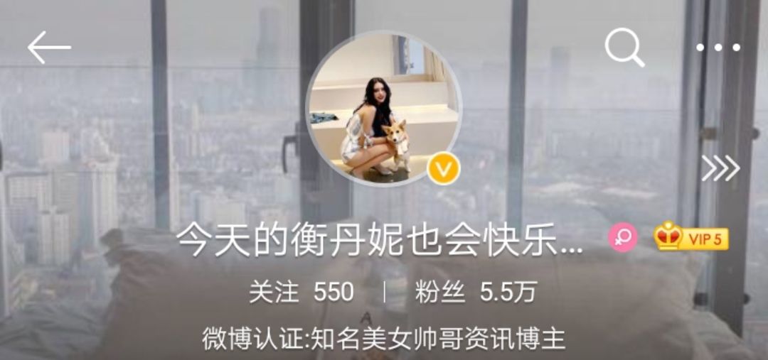 脸可以整容，身材可以p，声音也能靠变声器，乔碧萝真不算啥