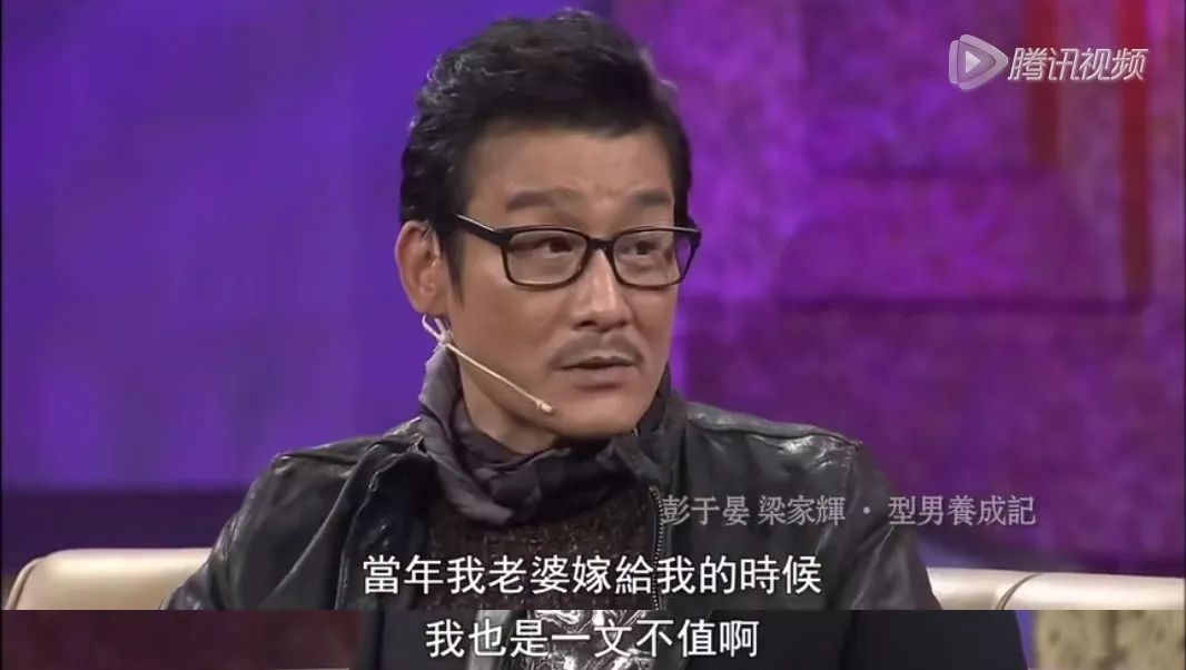 问懵范伟，惹毛周星驰？这位姐真的很会把天聊死