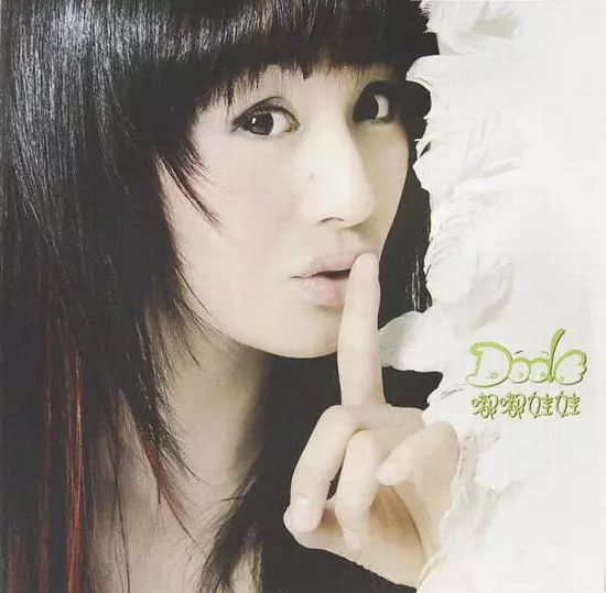 一线女星下嫁小演员，如今她直播卖货，却被网友吐槽“整容脸僵”？