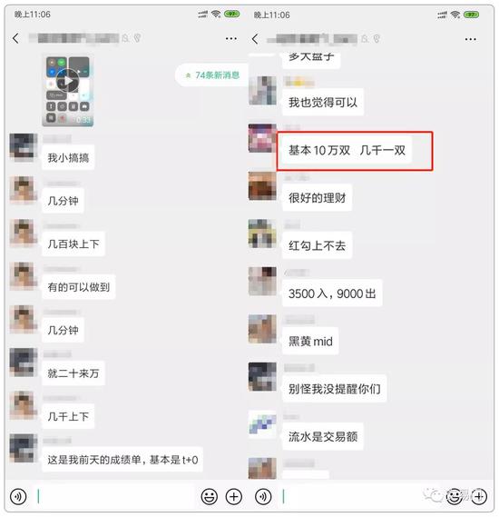我拿100个比特币炒鞋够不够？