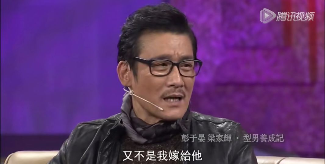 问懵范伟，惹毛周星驰？这位姐真的很会把天聊死