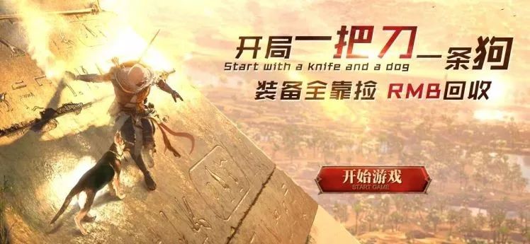 让成龙、李连杰晚节不保的“暗黑势力”，如何让男人上瘾，年赚百亿？