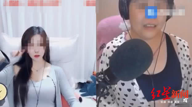 “乔碧萝殿下”被封禁后发声：我是90后 PK时因过敏致脸浮肿