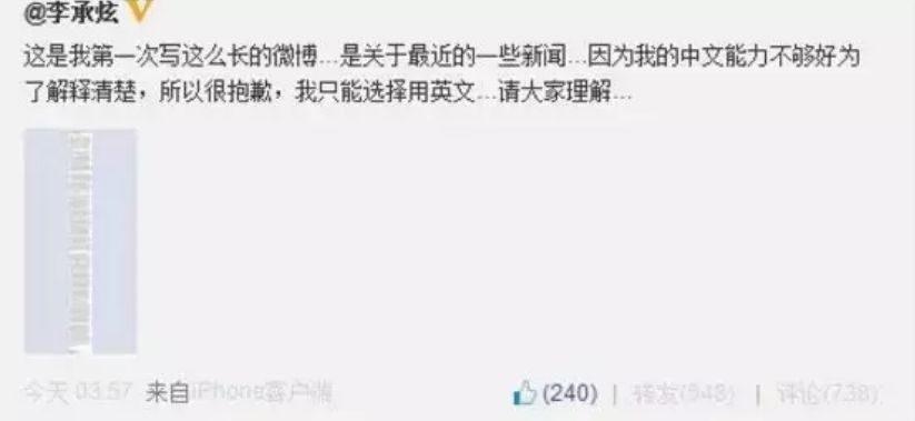 挖好姐妹墙角，为爱全裸，现在又来和老公秀恩爱？