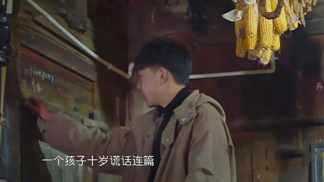 变形记抓猪，少林寺减肥，娱乐圈太子爷怎么这么惨？