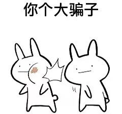 脸可以整容，身材可以p，声音也能靠变声器，乔碧萝真不算啥
