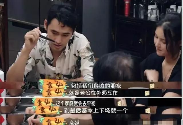 当过小三劈过腿，幸福肥的她现在靠二十四孝老公翻盘了？
