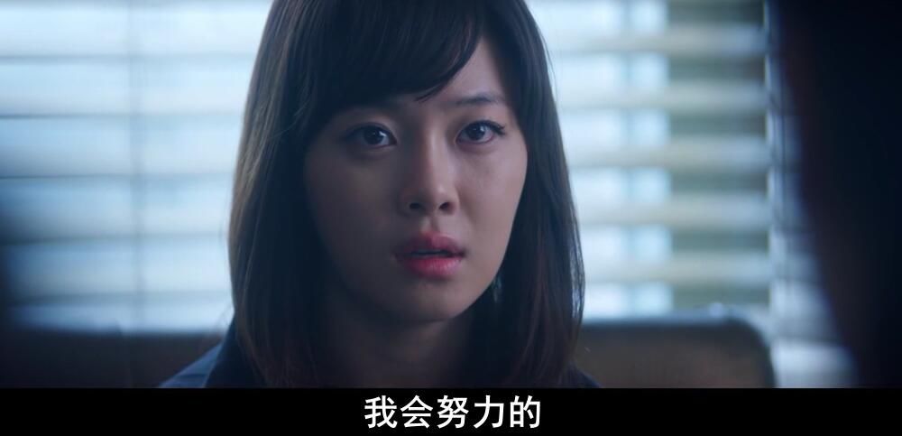 29岁女明星被潜规则后自杀 : 这世上，真的没有捷径！