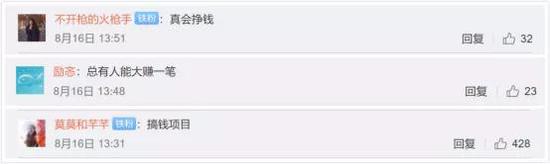 AI分类垃圾桶？逼我缴智商税的时刻还是来了